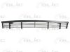 BMW 51118165150 Ventilation Grille, bumper